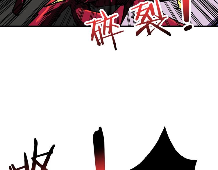 第164话 碰撞97