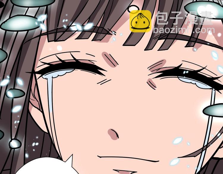 第165话 迷失的神明与祭品113
