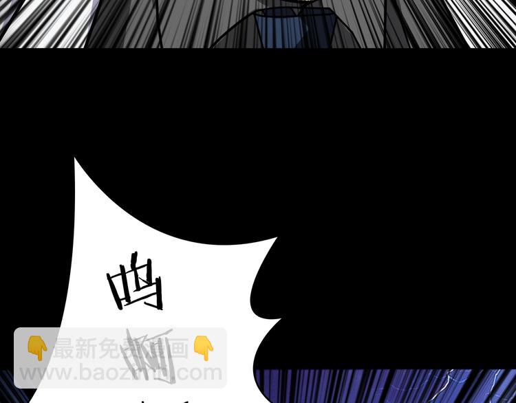 第165话 迷失的神明与祭品118
