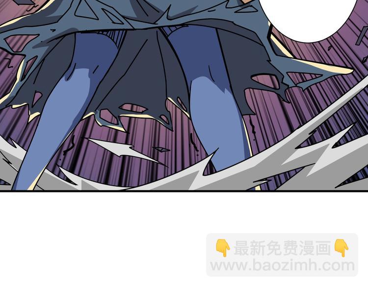 第165话 迷失的神明与祭品14