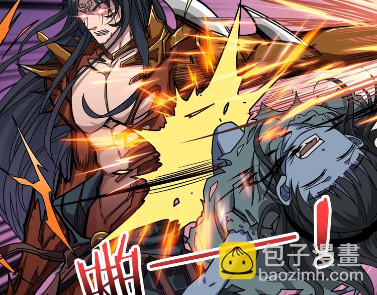 第165话 迷失的神明与祭品16