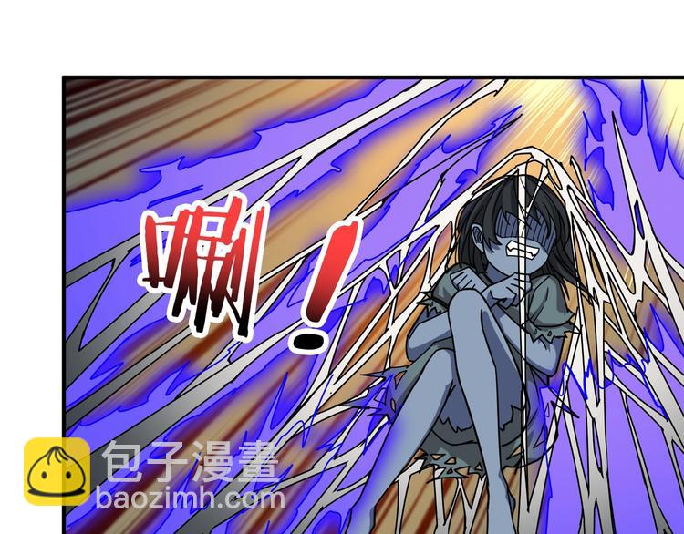 第165话 迷失的神明与祭品19