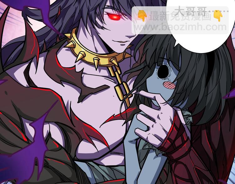 第165话 迷失的神明与祭品24