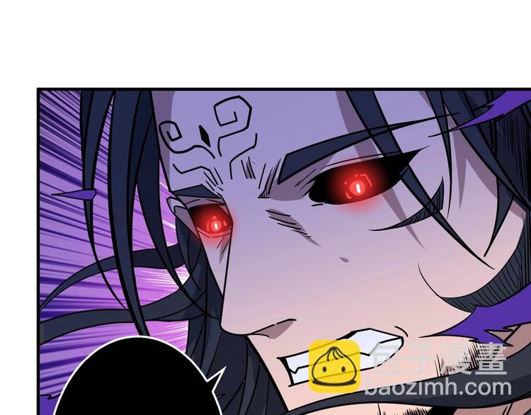 第165话 迷失的神明与祭品3