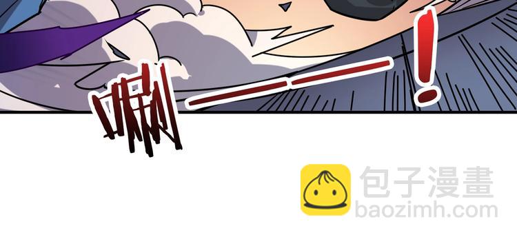 第165话 迷失的神明与祭品30