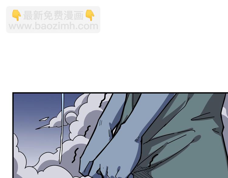 第165话 迷失的神明与祭品40