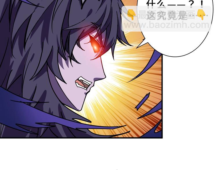 第165话 迷失的神明与祭品44