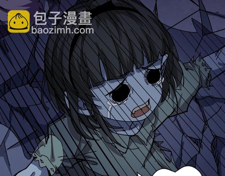 第165话 迷失的神明与祭品5