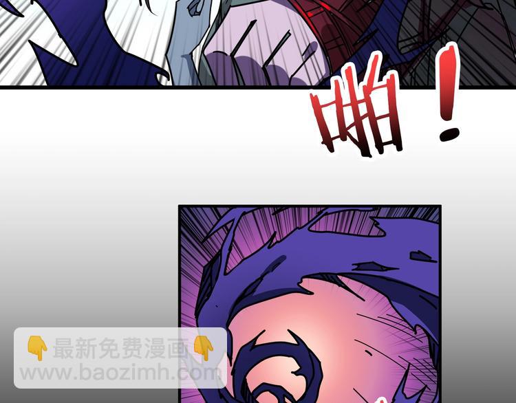 第165话 迷失的神明与祭品56