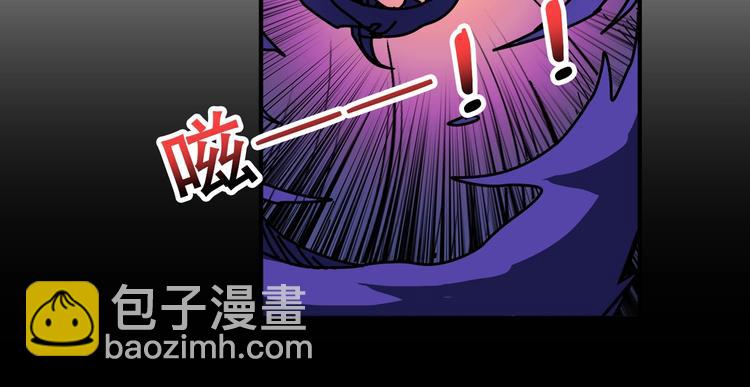 第165话 迷失的神明与祭品57