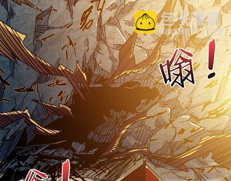 第165话 迷失的神明与祭品73