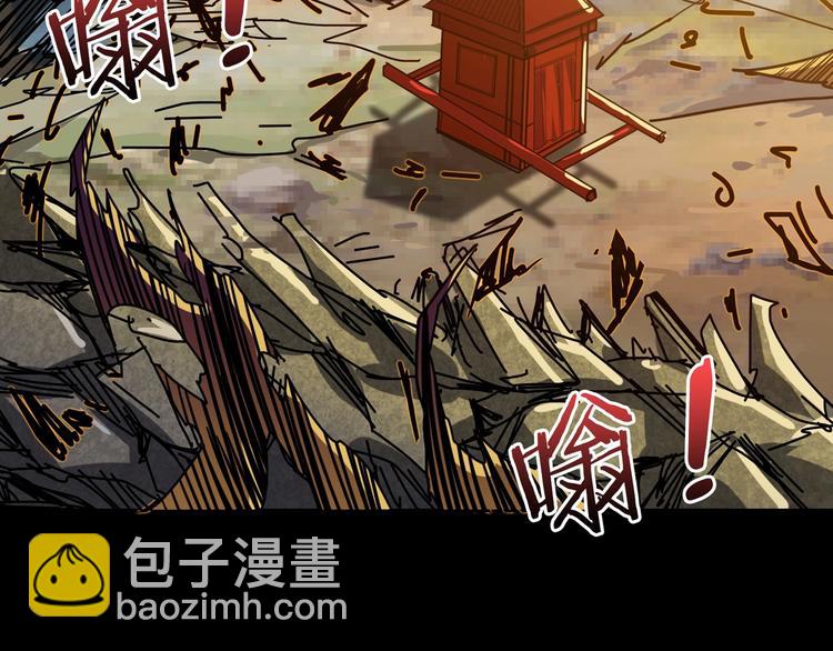 第165话 迷失的神明与祭品74