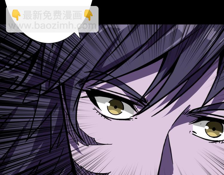 第165话 迷失的神明与祭品80