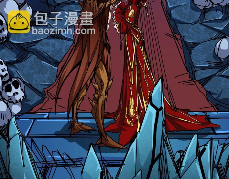 第165话 迷失的神明与祭品89