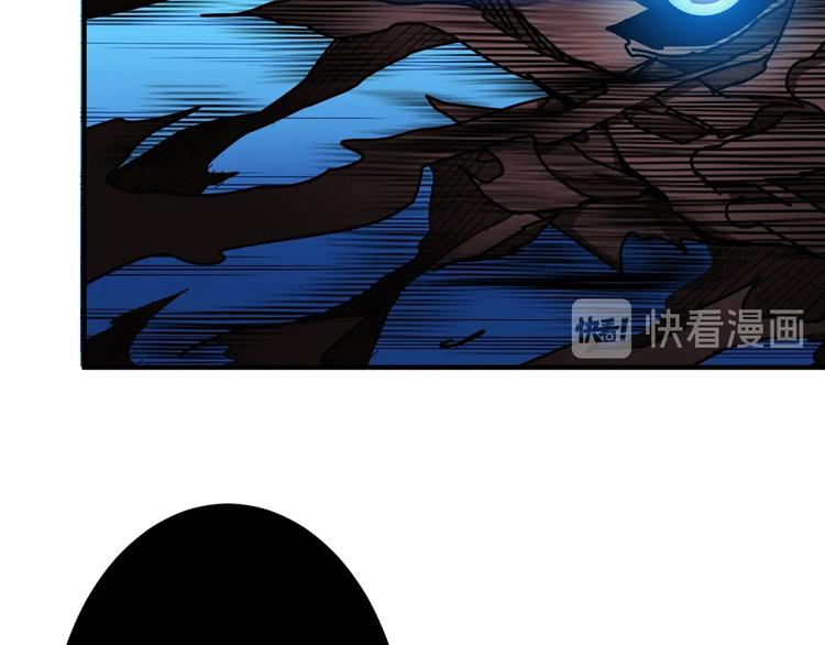 第166话 嘴遁102