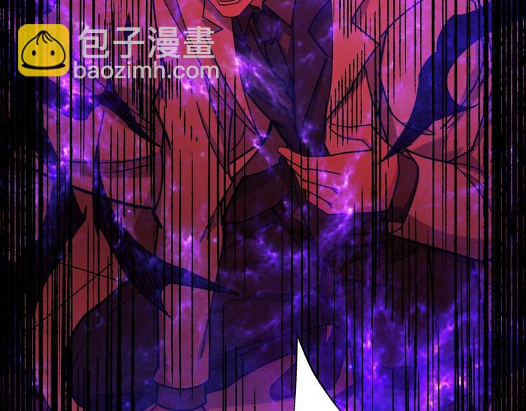 第166话 嘴遁11