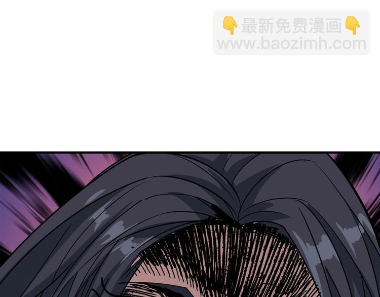 第166话 嘴遁113