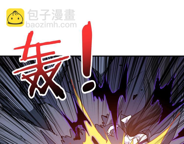 第166话 嘴遁117