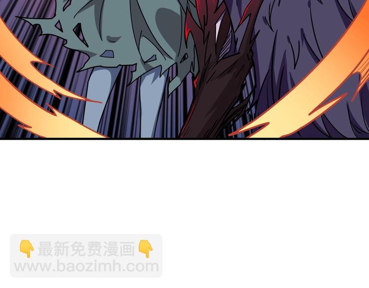 第166话 嘴遁22