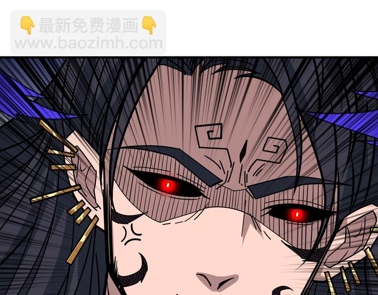 第166话 嘴遁28