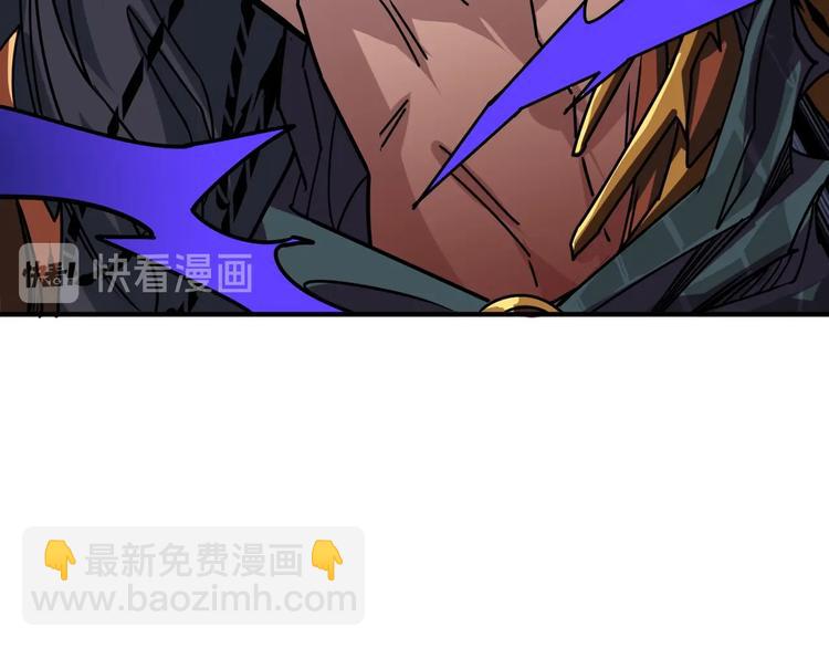 第166话 嘴遁32