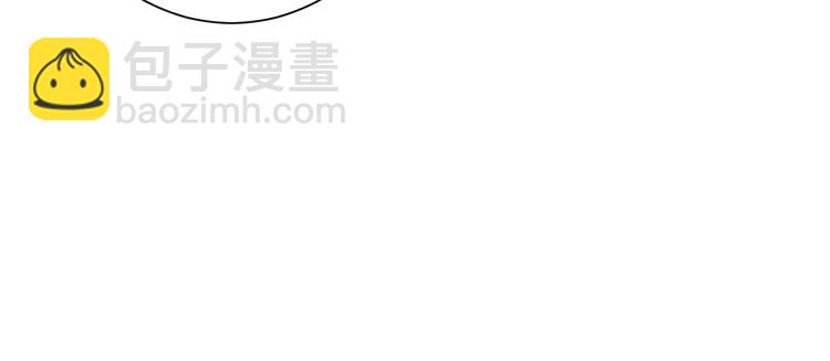 第166话 嘴遁57