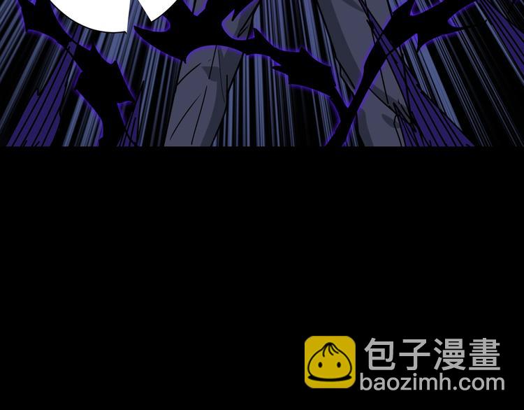 第166话 嘴遁7
