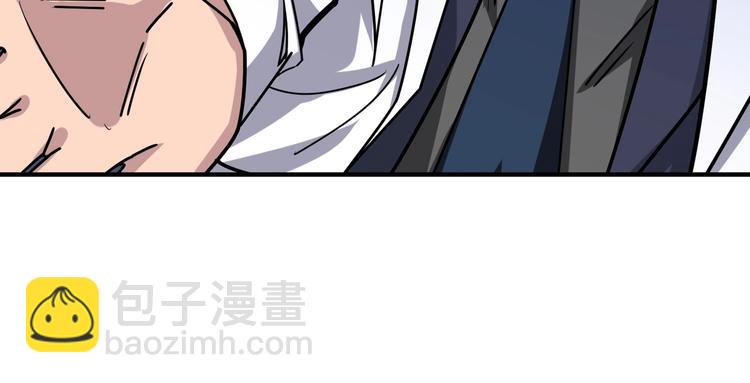 第166话 嘴遁81