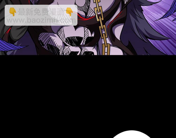 第166话 嘴遁9