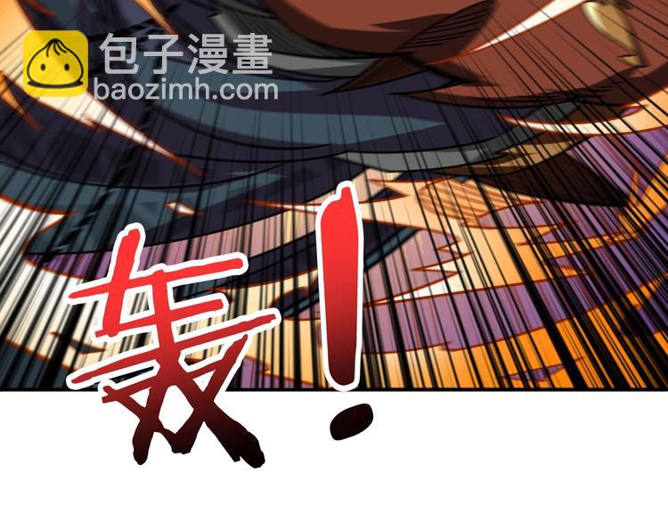 第166话 嘴遁96