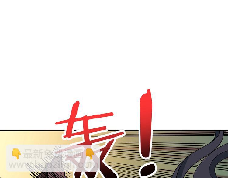 第166话 嘴遁98