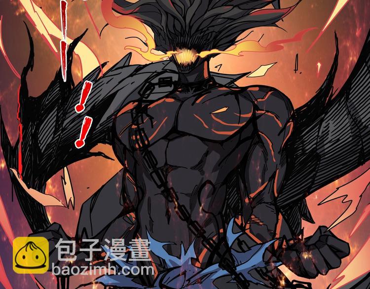 第167话 魔道108