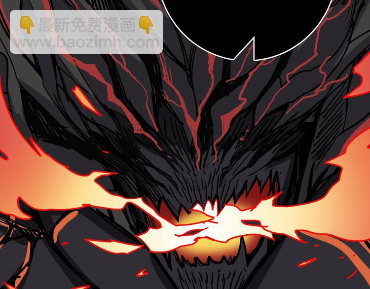 第167话 魔道111