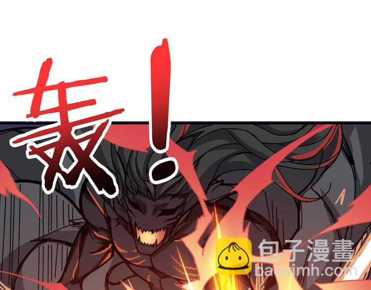 第167话 魔道115