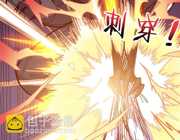 第167话 魔道116
