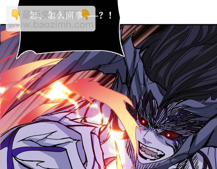 第167话 魔道119