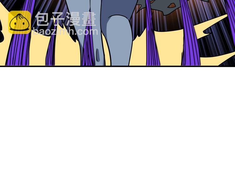 第167话 魔道12