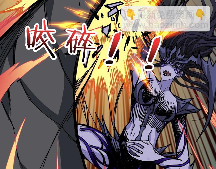 第167话 魔道124