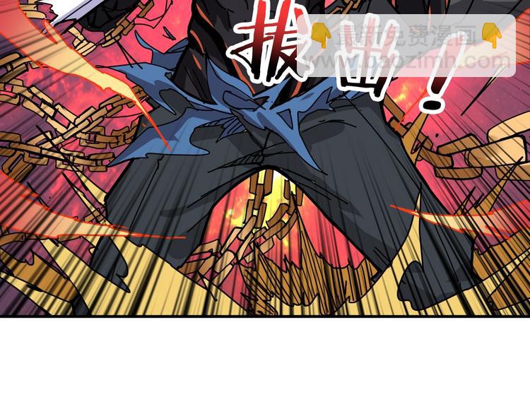 第167话 魔道127