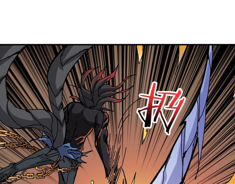 第167话 魔道128