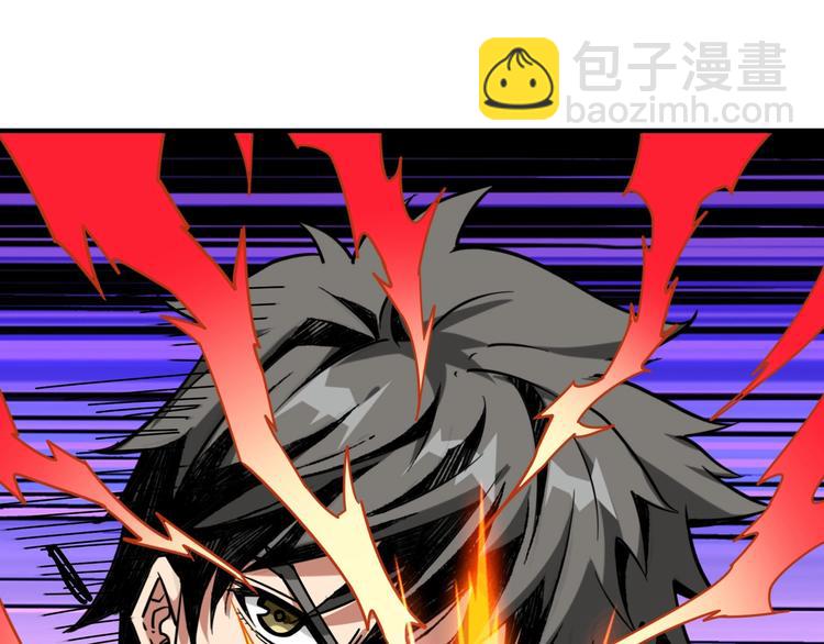 第167话 魔道13