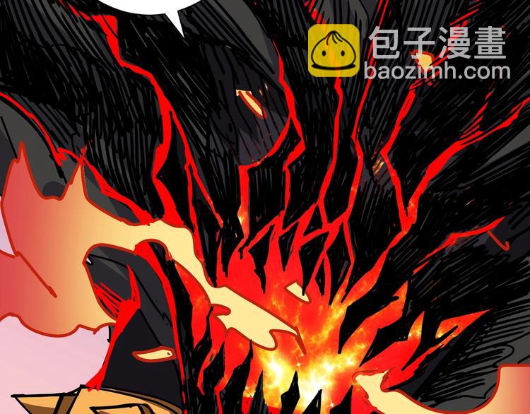 第167话 魔道134