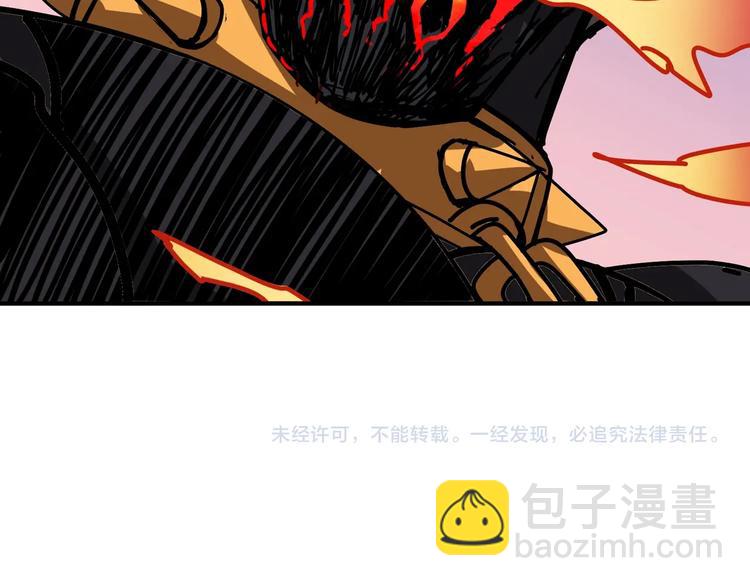 第167话 魔道135