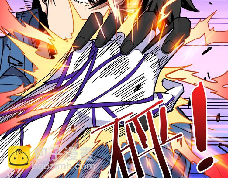 第167话 魔道14