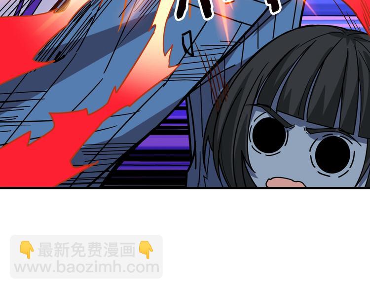第167话 魔道15