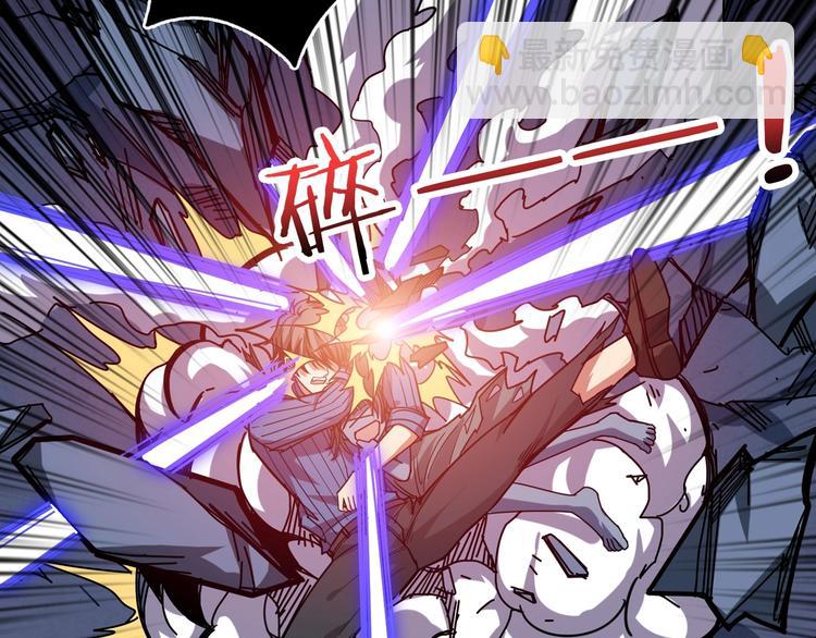 第167话 魔道17