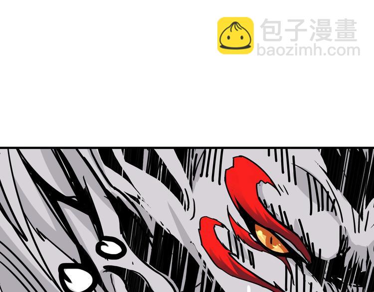第167话 魔道22