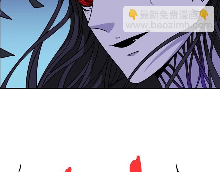 第167话 魔道31