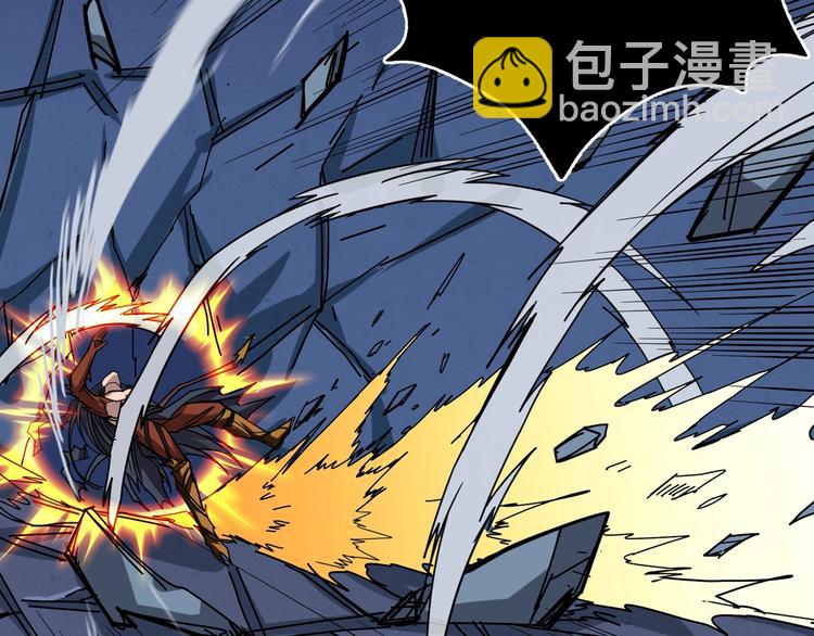 第167话 魔道37
