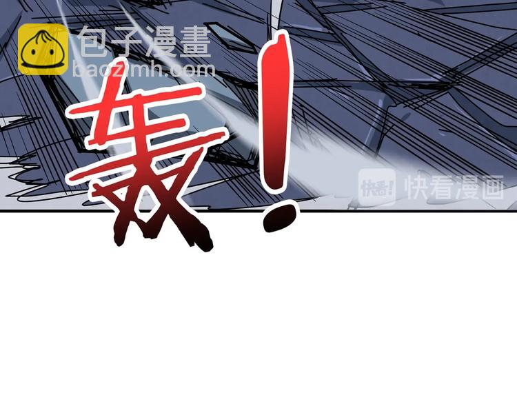 第167话 魔道38